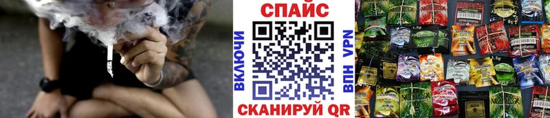 БУТИРАТ вода  Купить где  Ржев 
