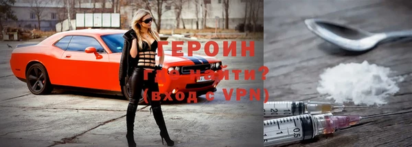 стаф Козельск