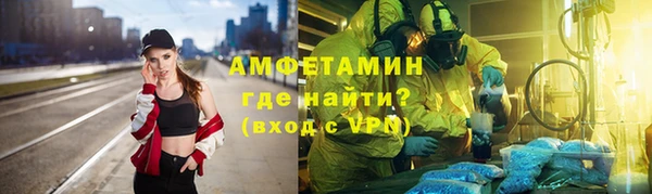 стаф Козельск