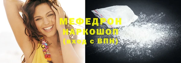 дживик Козловка