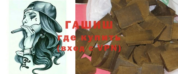 стаф Козельск