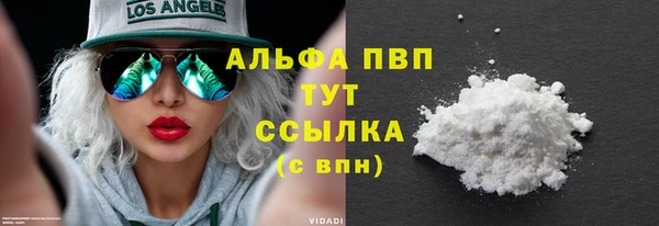дживик Козловка