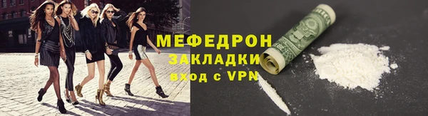 скорость Костерёво