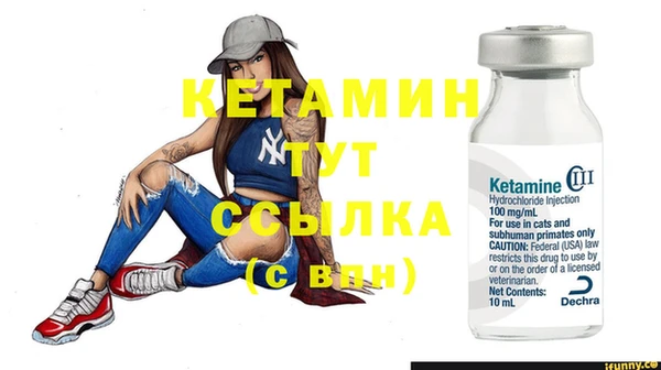 дживик Козловка