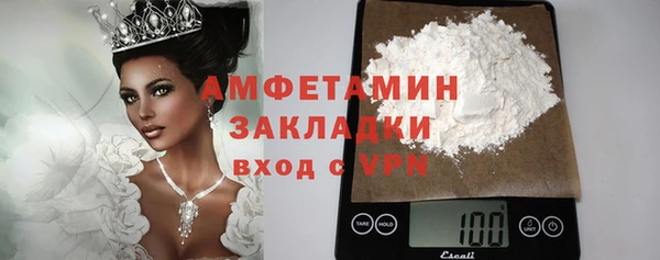 дживик Козловка