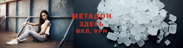 ГАЛЛЮЦИНОГЕННЫЕ ГРИБЫ Кодинск