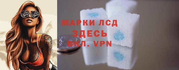дживик Козловка