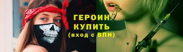 скорость Костерёво