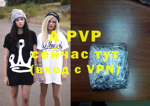 дживик Козловка