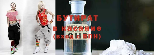 дживик Козловка