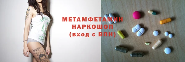 дживик Козловка