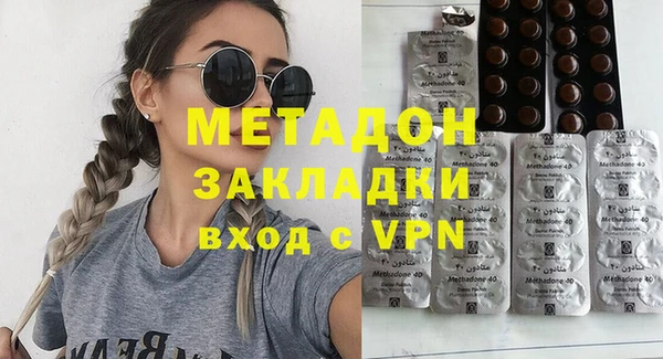 мескалин Коряжма
