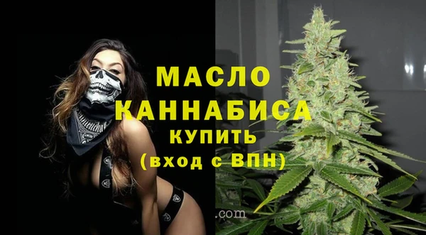 ГАЛЛЮЦИНОГЕННЫЕ ГРИБЫ Кодинск