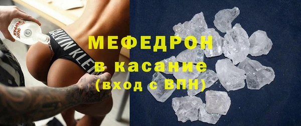 стаф Козельск