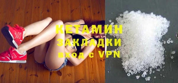 дживик Козловка