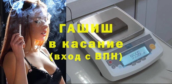 дживик Козловка